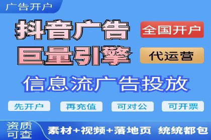 百度推广策略：案例分析如何实现转化